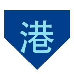 香港天天彩